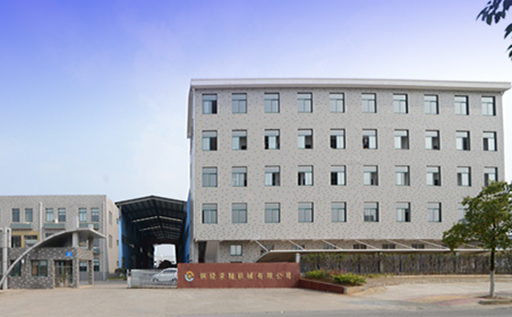聯(lián)華便利連鎖